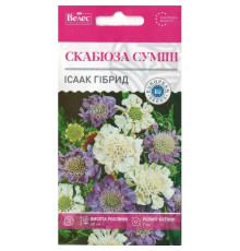 ТМ ВЕЛЕС Скабіоза багаторічна Ісаак гібрид 0,1 г