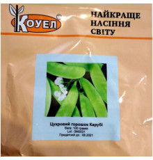 ТМ КОУЕЛ Горох цукровий Карубі 100г