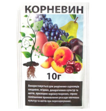 Стимулятор зростання Укорінювач  Корневін 10г 