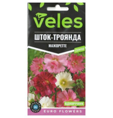 ТМ ВЕЛЕС Шток-роза (мальва) Мажоретте 0,3 г