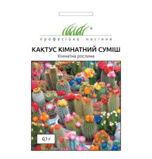 ТМ Професійне насіння Кактус кімнатний суміш 0,1 г