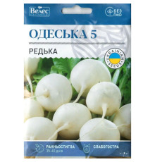 ТМ ВЕЛЕС Редька Одеська-5 15г МАКСІ