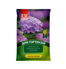 Добриво кристал. Royal Mix Гортензія 20г