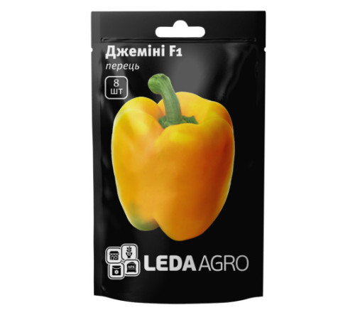 ТМ LEDAAGRO Перець Джеміні 8шт