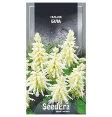 ТМ SeedEra Сальвія блискуча Біла 0,1 г