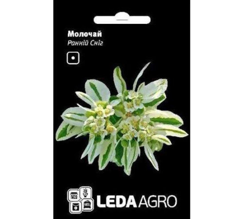 ТМ LEDAAGRO Молочай Ранній Сніг 0,2г