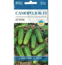 ТМ ВЕЛЕС Огірок Самородок F1 0,5г