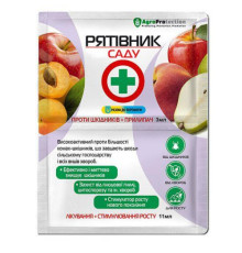 Рятівник Саду 3мл+11мл AgroProtection