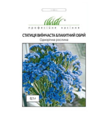 ТМ Професійне насіння Статиця (кермек) Блакитний обрій 0,1г