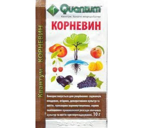 Стимулятор зростання Корневін Квантум 10г /50шт