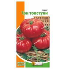 ТМ ЯСКРАВА Томат Три товстуни 0,1г
