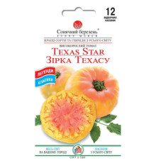 ТМ SUNNY MARCH Томат Зірка Техасу 12шт