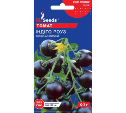 ТМ GLSEEDS Томат Індиго Роуз 0,1г