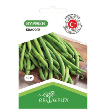 ТМ GROWPLEX Квасоля Бурмен 10г (Libra Seeds)