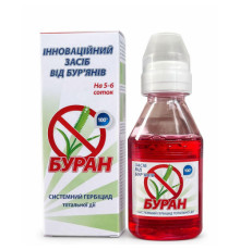 Гербіцид Буран 100мл 60шт/ящ