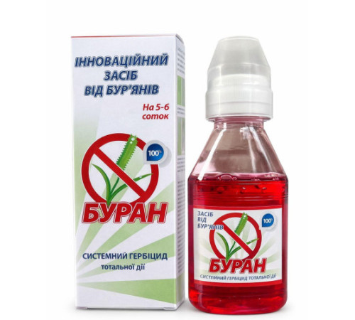 Гербіцид Буран 100мл 60шт/ящ