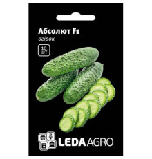 ТМ LEDAAGRO Огірок Абсолют F1 10шт