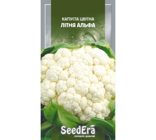 ТМ SeedEra Капуста цвітна літня Альфа 0,5г
