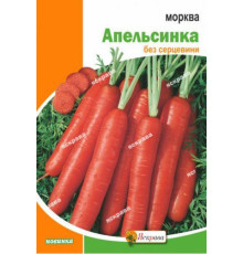 ТМ ЯСКРАВА Морква Апельсинка 10г