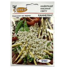 ТМ КОУЕЛ Квасоля Каннеліно 10г