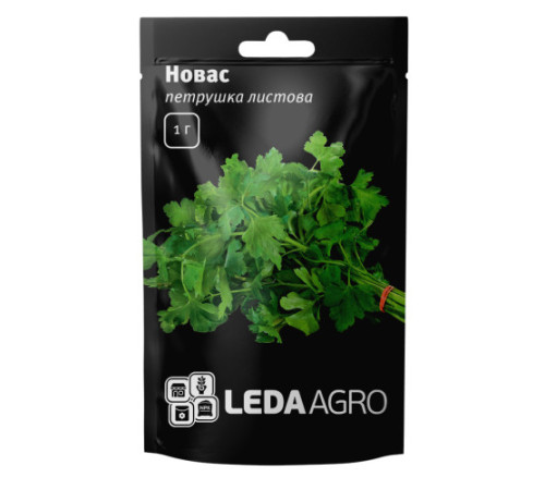 ТМ LEDAAGRO Петрушка листова Новас 1г