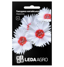 ТМ LEDAAGRO Гвоздика китайська Карусель 0,1 г