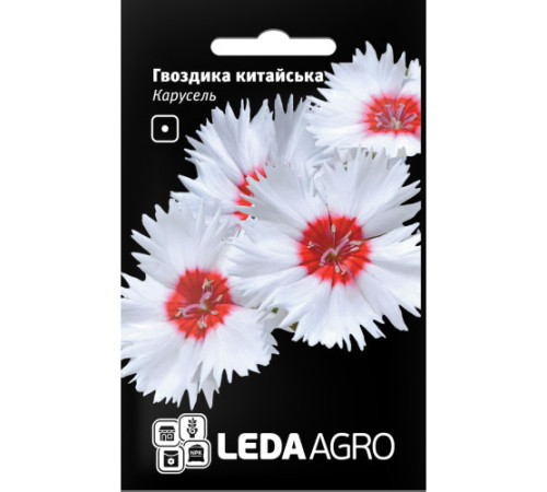 ТМ LEDAAGRO Гвоздика китайська Карусель 0,1 г