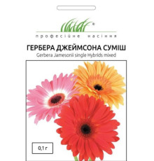 ТМ Професійне насіння Гербера Джеймсона суміш 0,1г