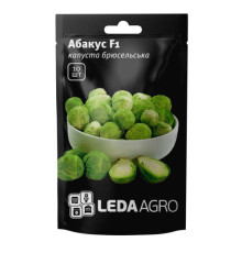ТМ LEDAARO Капуста брюсельська Абакус 10шт