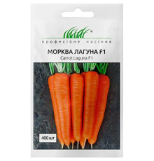 ТМ Професійне насіння Морква Лагуна F1 0,5г