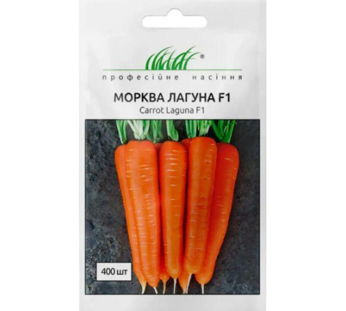 ТМ Професійне насіння Морква Лагуна F1 0,5г
