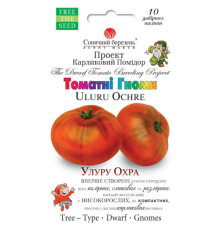 ТМ SUNNY MARCH Томат гном Улуру Охра 10шт