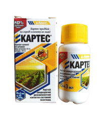 Інсектицид Картес 15+3мл на 10 соток Adiant+