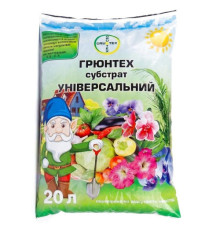 ГРУНТЕКС Субстрат універсальний 20л