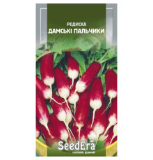 ТМ SeedEra Редиска Дамські пальчики 2г