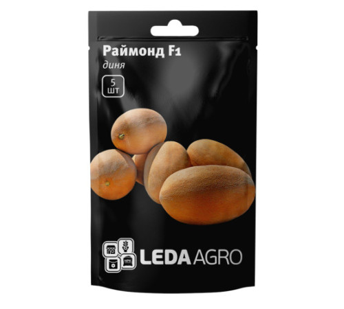 ТМ LEDAAGRO Диня Раймонд F1 5шт