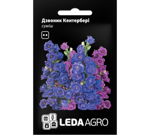 ТМ LEDAAGRO Дзвіночки Кентербері суміш 0,1 г