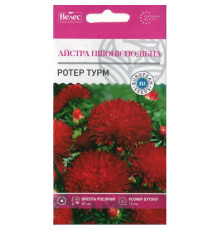 ТМ ВЕЛЕС Айстра Ротер турм 0,3 г