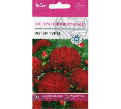 ТМ ВЕЛЕС Айстра Ротер турм 0,3 г
