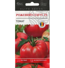 ТМ ВЕЛЕС Томат Рожевий статус F1 0,1 г