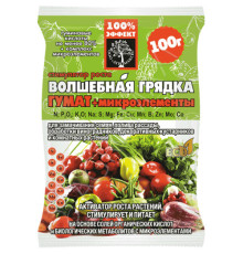 ТМ Агромаксі Гумат+мікроелементи "Чарівна грядка" 100г
