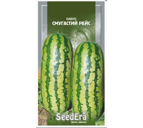 ТМ SeedEra Кавун Смугастий рейс 1г