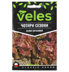 ТМ ВЕЛЕС Салат Чотири сезони 5г МАКСІ