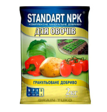 Добриво Standart NPK Овочі 2кг