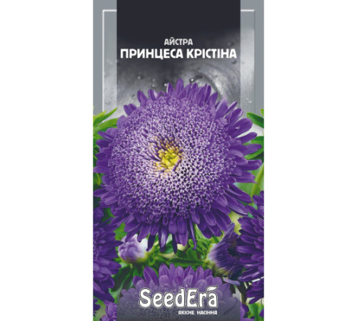 ТМ SeedEra Айстра високоросла Принцеса Крістіна 0,25 г