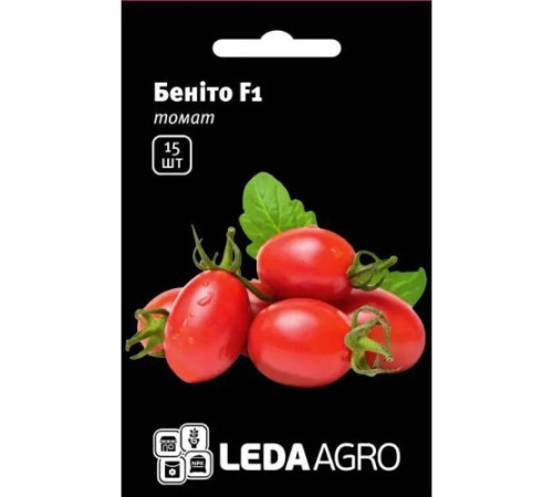 ТМ LEDAAGRO Томат Беніто F1 15шт
