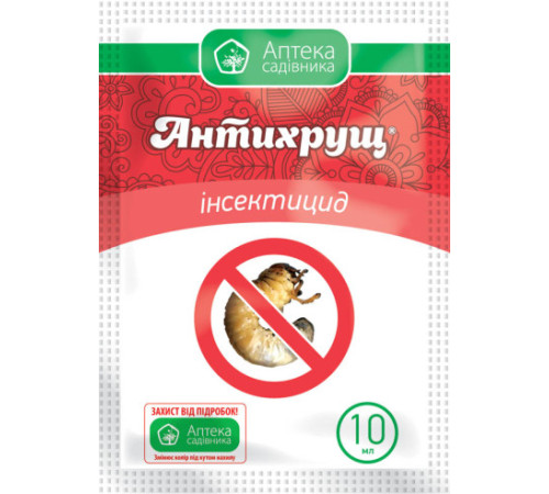 ТМ Укравіт Інсектицид Антихрущ 10мл Оригінал/40шт