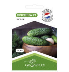 ТМ GROWPLEX Огірок Кріспіна F1 10шт ( Syngenta)