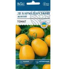ТМ ВЕЛЕС Томат Де Барао царський жовтий 0,15 г