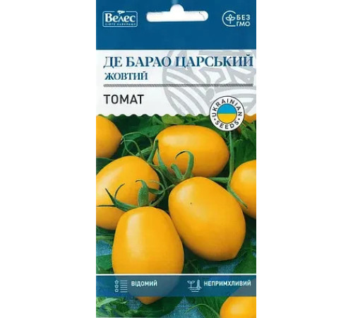 ТМ ВЕЛЕС Томат Де Барао царський жовтий 0,15 г